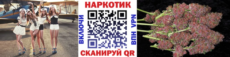 Хочу наркоту Чёрмоз COCAIN Канабис Меф APVP АМФ Гашиш