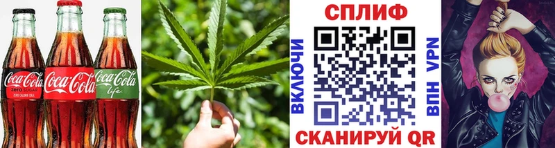 Еда ТГК конопля  kraken как войти  Чёрмоз 