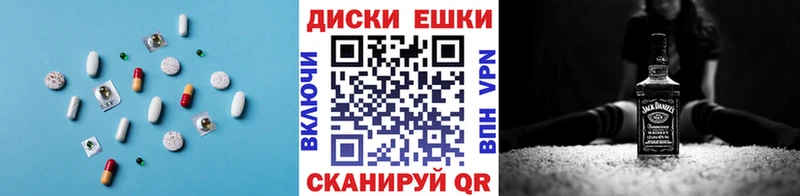 Ecstasy Дубай  мега рабочий сайт  Чёрмоз  купить  