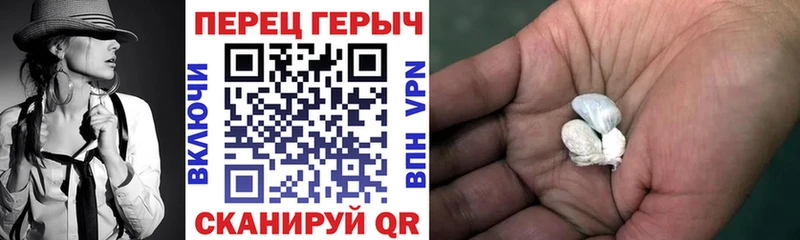 ГЕРОИН афганец  дарнет шоп  Чёрмоз 