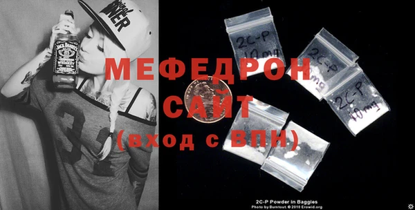 марки nbome Верхний Тагил
