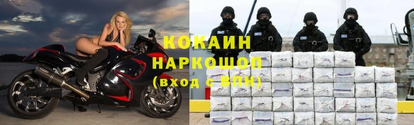 меф VHQ Верхнеуральск