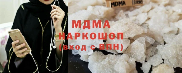 mix Верея