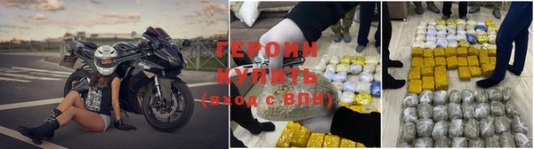 mix Верея