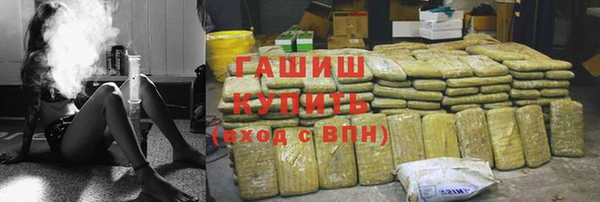 меф VHQ Верхнеуральск