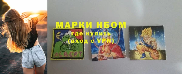 меф VHQ Верхнеуральск