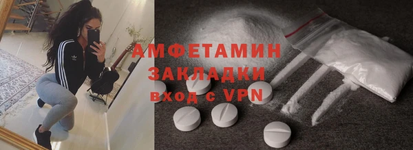 меф VHQ Верхнеуральск