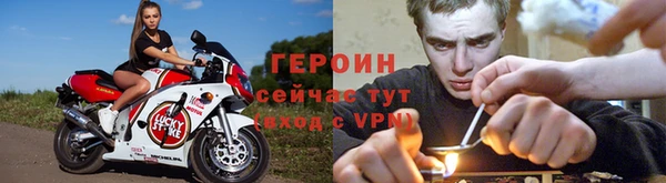 mix Верея