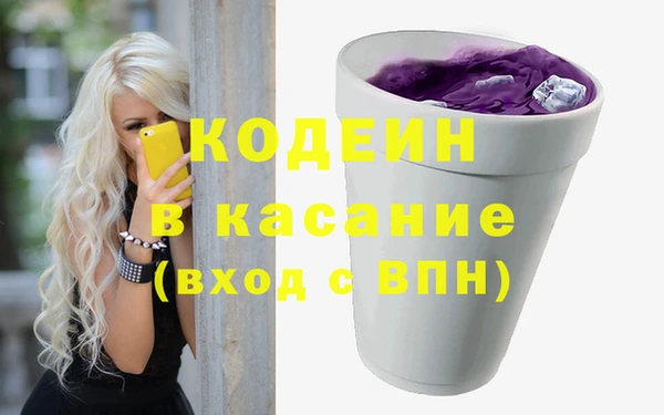 mix Верея