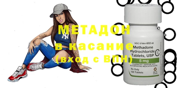 марки nbome Верхний Тагил