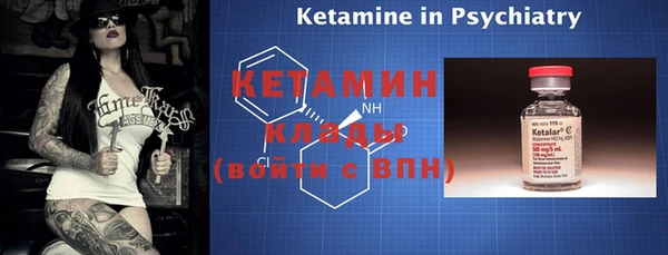 меф VHQ Верхнеуральск