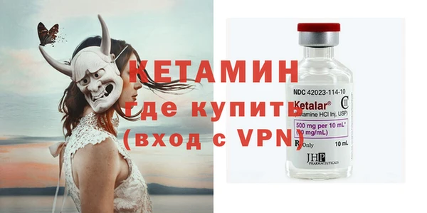 меф VHQ Верхнеуральск