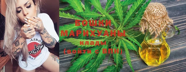 марки nbome Верхний Тагил