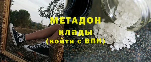 марки nbome Верхний Тагил