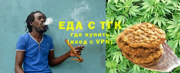 марки nbome Верхний Тагил