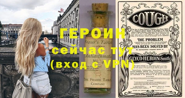 меф VHQ Верхнеуральск