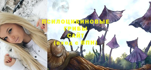 меф VHQ Верхнеуральск
