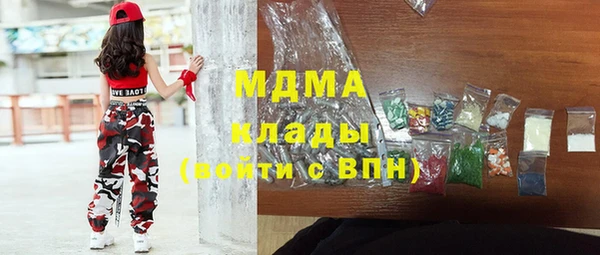 меф VHQ Верхнеуральск