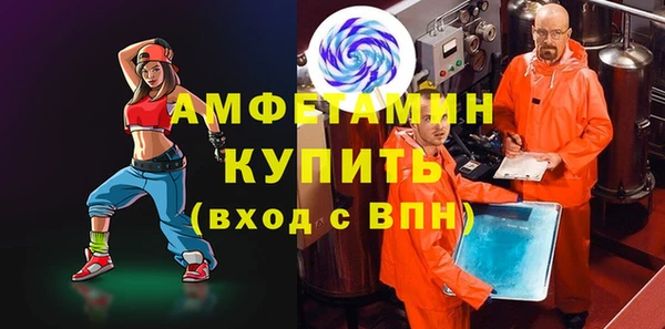марки nbome Верхний Тагил