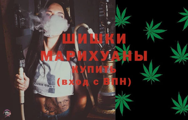 spice Волоколамск