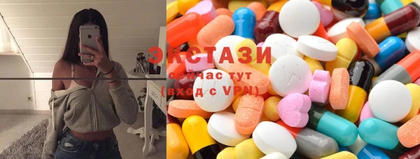 mix Верея