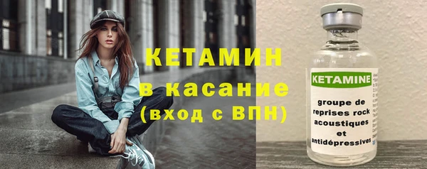 mix Верея