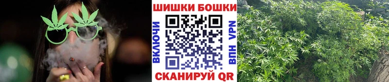 Конопля THC 21%  Чёрмоз 